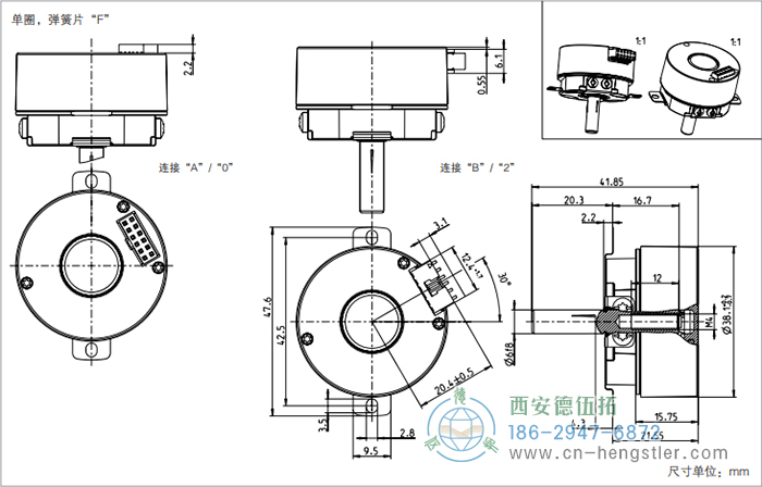 AD34電機(jī)反饋系統(tǒng)光電絕對(duì)值編碼器外形及安裝尺寸(單圈，彈簧片F(xiàn)) 德國(guó)hengstler(亨士樂)編碼器