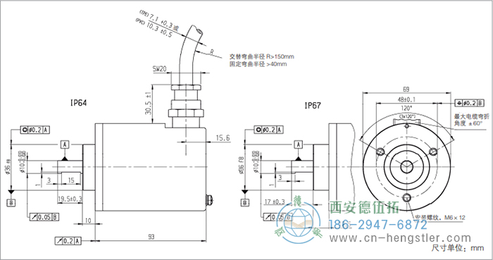 RX70TI/RX71TI工業(yè)防爆增量編碼器外形及安裝尺寸|連接：徑向 - 德國(guó)hengstler(亨士樂)編碼器